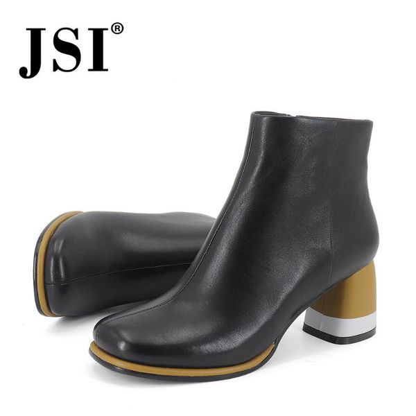 boots jsi ankle women solid genuine leather square toe high heels heel ladies shoes zip basic handmade jc426, Black
boots jsi ankle women solid genuine leather square toe high heels heel ladies shoes zip basic handmade jc426, Black
