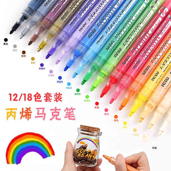 pen acrylic marker 12 / 18 color set diy multicolor acrylic marker
pen acrylic marker 12 / 18 color set diy multicolor acrylic marker