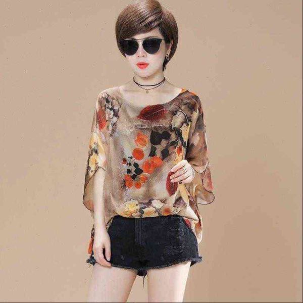 women blouses loose style summer beach chiffon shirts lady casual short batwing sleeve printed blusas df2765, White
women blouses loose style summer beach chiffon shirts lady casual short batwing sleeve printed blusas df2765, White
