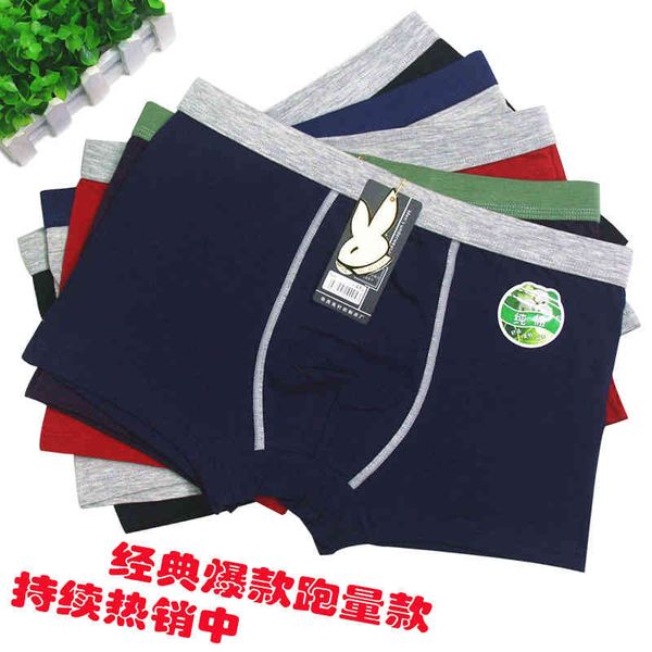 men's solid color classic cotton underwear breathable boxer shorts batch, White;black
men's solid color classic cotton underwear breathable boxer shorts batch, White;black