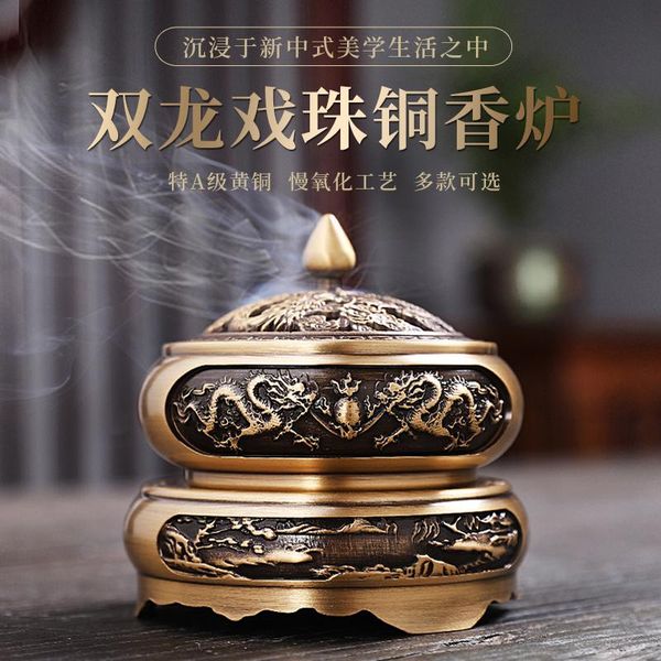 fragrance lamps lotus incense burner box sandalwood holder backflow smoke fountain incienso quemador home studio
fragrance lamps lotus incense burner box sandalwood holder backflow smoke fountain incienso quemador home studio