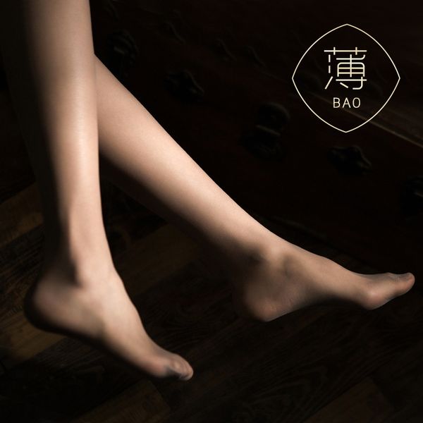 merse summer silk female xuedaili ultra-thin high permeability invisible, not easy to hook silk, enlarged egg film stockings, Black;white
merse summer silk female xuedaili ultra-thin high permeability invisible, not easy to hook silk, enlarged egg film stockings, Black;white