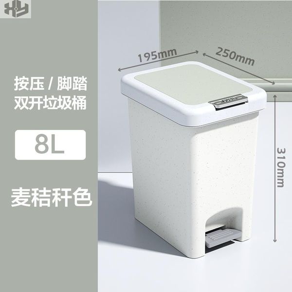 waste bins home narrow trash bag holder mini creative dustbin automatic bin bathroom table prullenbak afval scheiden cleaning eg50lj
waste bins home narrow trash bag holder mini creative dustbin automatic bin bathroom table prullenbak afval scheiden cleaning eg50lj