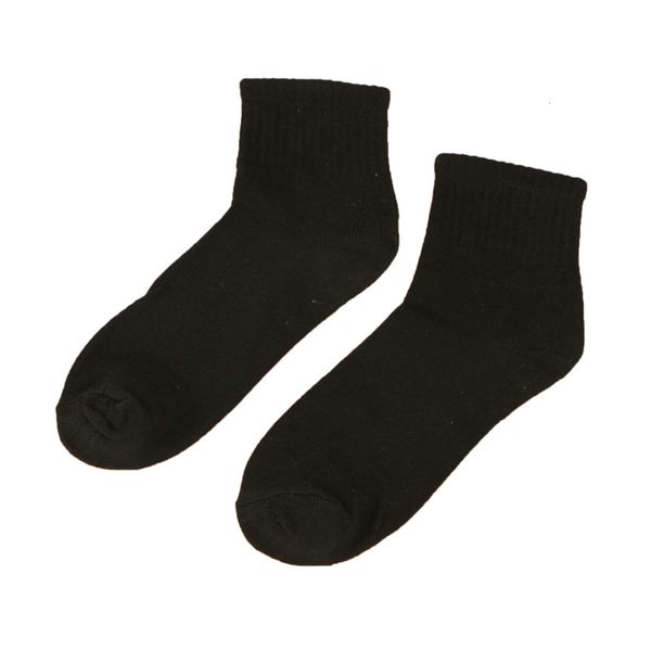 medium color medium foot, Black 
medium color medium foot, Black