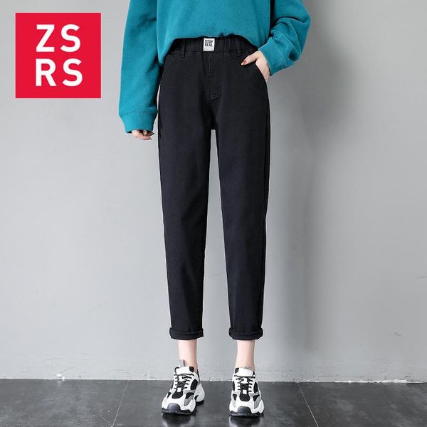women's jeans zsrs vintage high waist straight pant plus size harem pants for womens students boyfriend loose korean student, Blue
women's jeans zsrs vintage high waist straight pant plus size harem pants for womens students boyfriend loose korean student, Blue