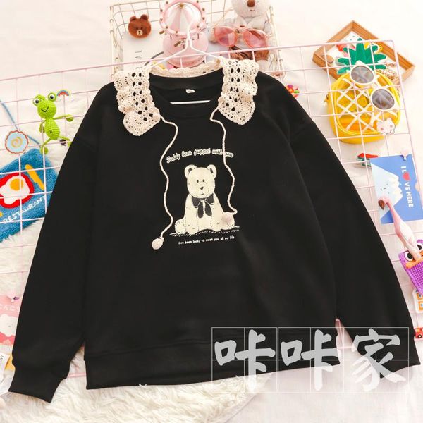 cute bear print lace trim collar lacing long sleeve hoodies female japanese sweet harajuku pullover girl spring autumn base women's &, Black
cute bear print lace trim collar lacing long sleeve hoodies female japanese sweet harajuku pullover girl spring autumn base women's &, Black