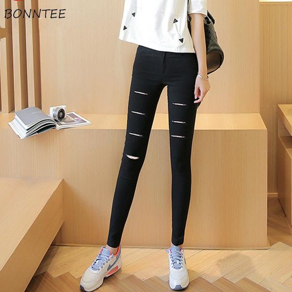 women's leggings women korean style daily plus size elegant womens comfortable slim all-match high elasticity solid trendy retro female, Black
women's leggings women korean style daily plus size elegant womens comfortable slim all-match high elasticity solid trendy retro female, Black