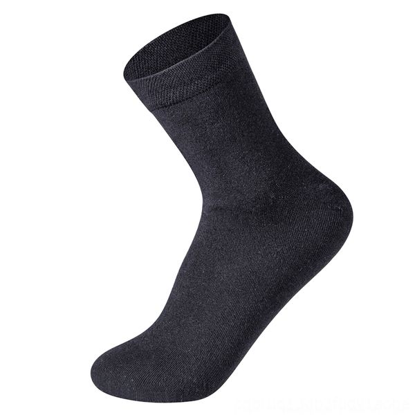 vs1b men's pure cotton color middle tube business casual men's socks deodorant and sweat absorbing four seasons pure cotton socks, Black
vs1b men's pure cotton color middle tube business casual men's socks deodorant and sweat absorbing four seasons pure cotton socks, Black