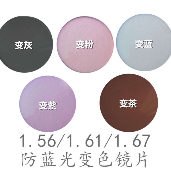 aspheric color 1.67 changing gray coated ultra thin lens 1.56 tea blue pink violet 1.61 anti blue
aspheric color 1.67 changing gray coated ultra thin lens 1.56 tea blue pink violet 1.61 anti blue