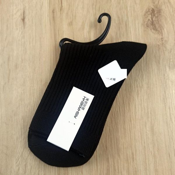 KO6G double needle combed wear hosiery women's wearwter socks women's cotton socks cotton stockgs in autumn and winter, Black;white
KO6G double needle combed wear hosiery women's wearwter socks women's cotton socks cotton stockgs in autumn and winter, Black;white