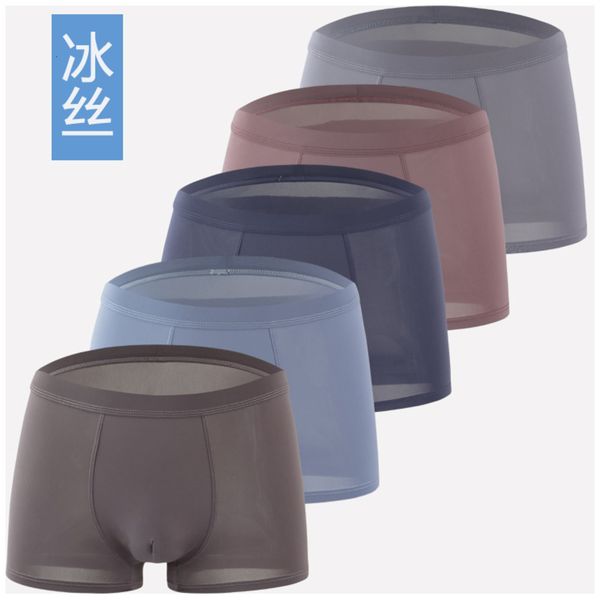 young summer men's ice silk underwear, flat breathable thin style, and transparent quadruped pants, Black;white
young summer men's ice silk underwear, flat breathable thin style, and transparent quadruped pants, Black;white