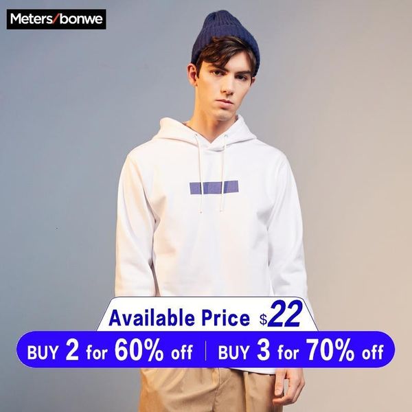 men's & sweatshirts metersbonwe autumn and winter thick hoodies sweatshirt solid color fashion skateboard, Black
men's & sweatshirts metersbonwe autumn and winter thick hoodies sweatshirt solid color fashion skateboard, Black
