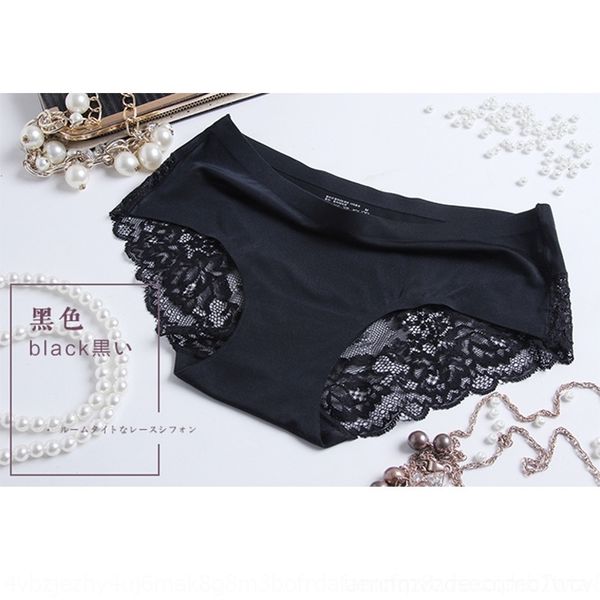 wz92 ice underwear women's middle waist traceless lace cotton crotch antibacterial large size breathable ultra thin girl's women&#, Red;black
wz92 ice underwear women's middle waist traceless lace cotton crotch antibacterial large size breathable ultra thin girl's women&#, Red;black