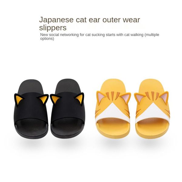 shower caps cat ear slippers summer non-slip indoor cute couple beautiful short sanhua yu said the same style and comfortable
shower caps cat ear slippers summer non-slip indoor cute couple beautiful short sanhua yu said the same style and comfortable