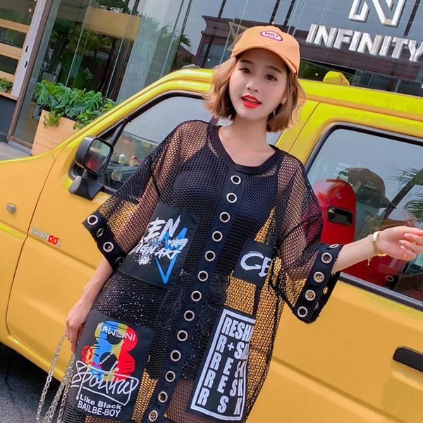 out perspective t-shirt women's loose mid-length hollowed-out beach models summer letter chic large size short-sleeved, White
out perspective t-shirt women's loose mid-length hollowed-out beach models summer letter chic large size short-sleeved, White