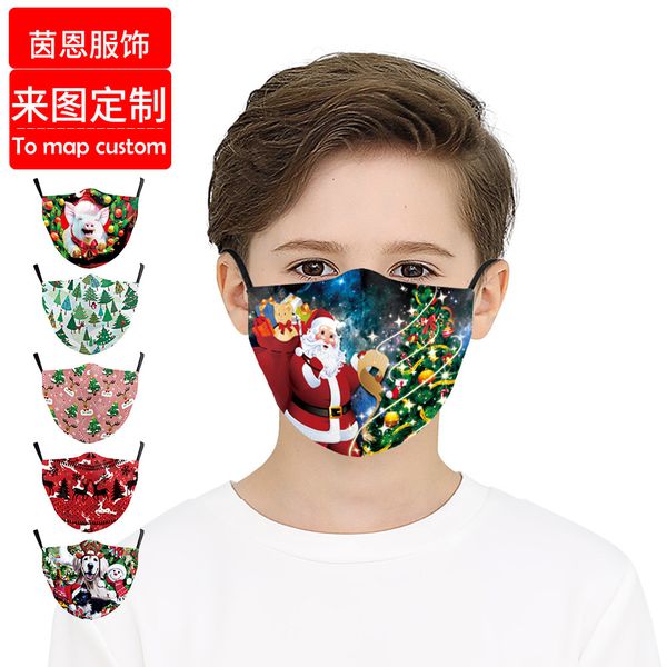 high-quality s children's christmas digital printing protective filter double-layer mask
high-quality s children's christmas digital printing protective filter double-layer mask