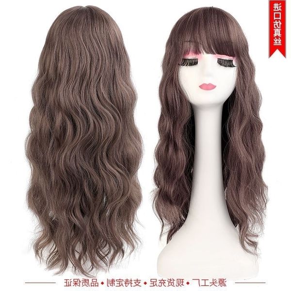 chemical wig women's fashion fiber water wave pattern long curly hair full head cover, Black
chemical wig women's fashion fiber water wave pattern long curly hair full head cover, Black