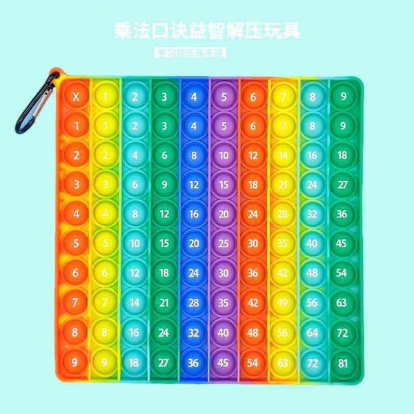 20cm printed alphanumeric multiplication formula rainbow luminous rat killing pioneer decompression toy pop
20cm printed alphanumeric multiplication formula rainbow luminous rat killing pioneer decompression toy pop
