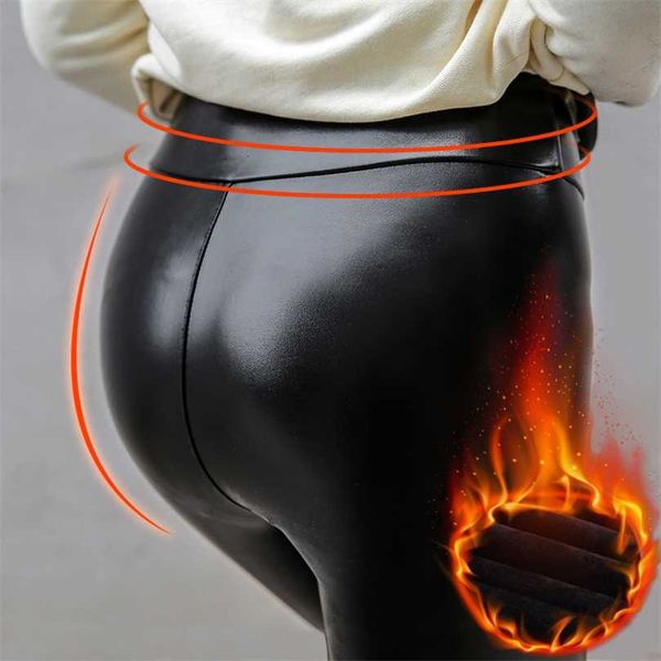 athvotar winter women pu leather warm leggings thick black high waist push up casual solid color fit pants 211204
athvotar winter women pu leather warm leggings thick black high waist push up casual solid color fit pants 211204