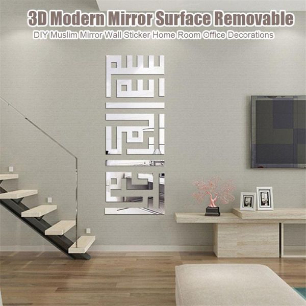 wall stickers 3d modern mirror surface removable diy muslim sticker home room office decorations
wall stickers 3d modern mirror surface removable diy muslim sticker home room office decorations