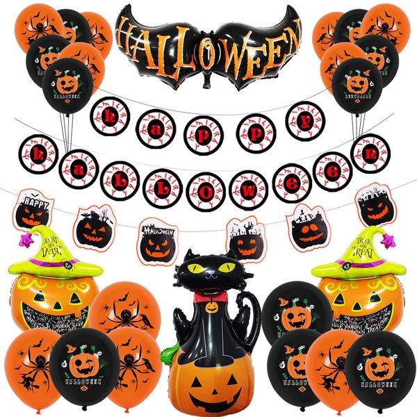 party toys & supplies halloween aluminum balloon decoration ghost skull pumpkin bat foil wholesale
party toys & supplies halloween aluminum balloon decoration ghost skull pumpkin bat foil wholesale