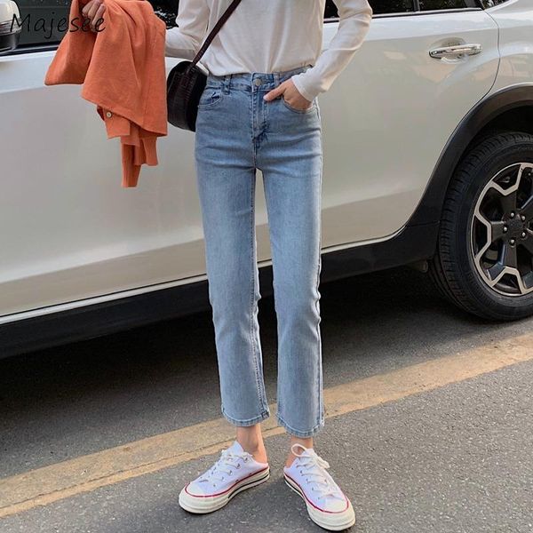 women's jeans women denim washed skinny pencil streetwear design students daily slim ankle-length bottoms casual ins stylish all-match, Blue
women's jeans women denim washed skinny pencil streetwear design students daily slim ankle-length bottoms casual ins stylish all-match, Blue