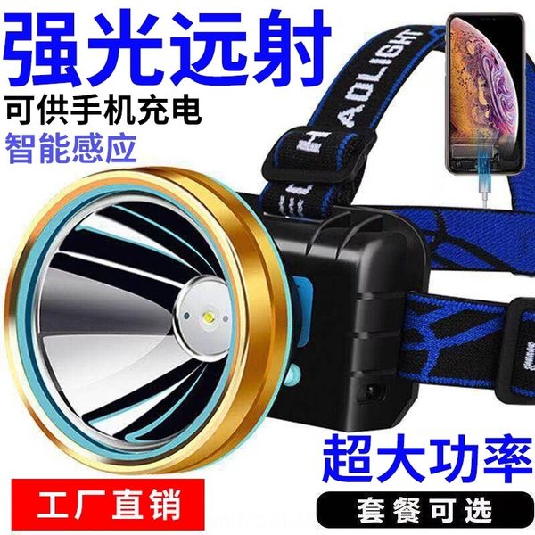 6oe led with strong inductive night fishing rechargeable flashs torches outdoor led head with strong light headinductive night fishing ligh
6oe led with strong inductive night fishing rechargeable flashs torches outdoor led head with strong light headinductive night fishing ligh