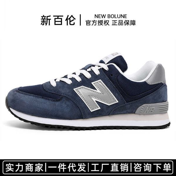 bain flagship store men's sho women's leisure slow running sports 
bain flagship store men's sho women's leisure slow running sports