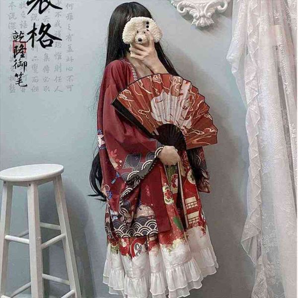 style meets inari god womens shirt spring and wind feather weaver girl sweet all match japanese jacket loose cardigan kimono, White
style meets inari god womens shirt spring and wind feather weaver girl sweet all match japanese jacket loose cardigan kimono, White