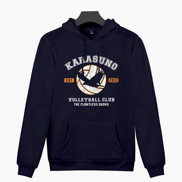 new riman volleyball youth loose men's and women's hooded sweater, Black
new riman volleyball youth loose men's and women's hooded sweater, Black