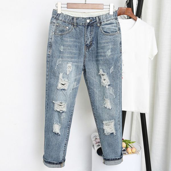women's jeans vintage boyfriend for women high waist denim ladies ripped holes harem woman pants plus size xl-5xl k24o, Blue
women's jeans vintage boyfriend for women high waist denim ladies ripped holes harem woman pants plus size xl-5xl k24o, Blue