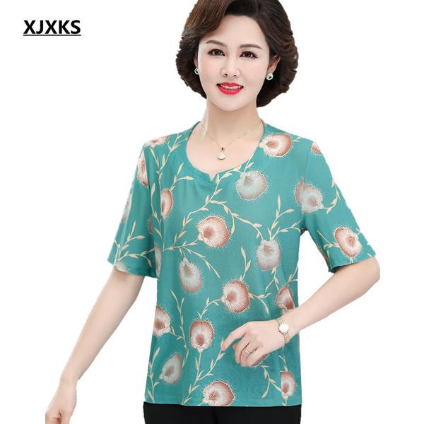women's t-shirt xjxks 2021 summer comfortable chiffon short sleeve women loose plus size fashion printed, White
women's t-shirt xjxks 2021 summer comfortable chiffon short sleeve women loose plus size fashion printed, White
