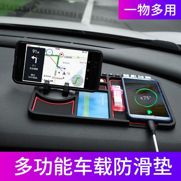 car organizer mobile phone bracket multi-function anti-skid mat interior decoration supplies storage temporary parking number plate 
car organizer mobile phone bracket multi-function anti-skid mat interior decoration supplies storage temporary parking number plate
