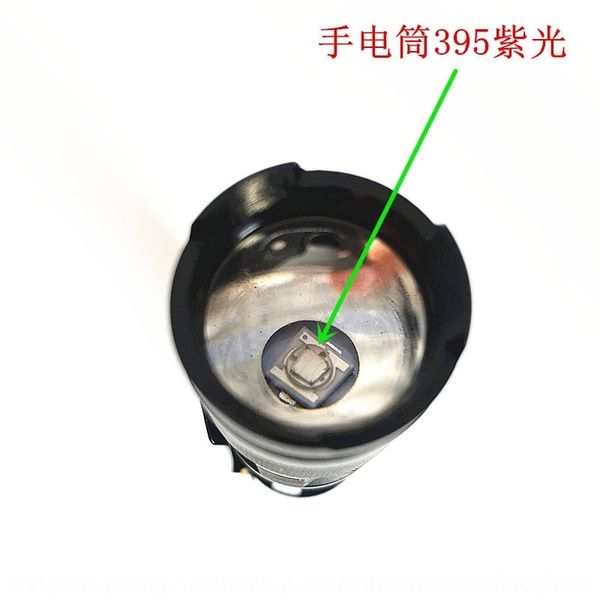ntp sk68 s torches check 365nm fluorescent agent mask 395 sk68 check flashlight flashlightlampviolet lamp365nm fluorescent agent test
ntp sk68 s torches check 365nm fluorescent agent mask 395 sk68 check flashlight flashlightlampviolet lamp365nm fluorescent agent test