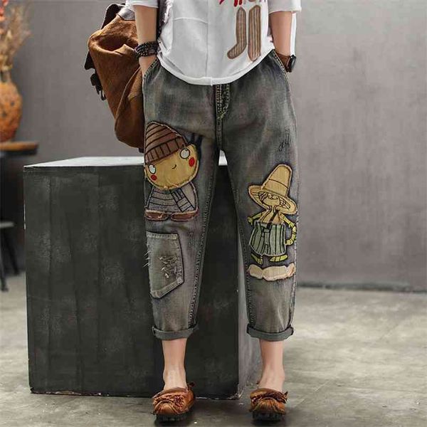 autumn winter women elastic waist cotton denim pants retro patchwork embroidery harem loose vintage jeans plus size d426 210512, Blue
autumn winter women elastic waist cotton denim pants retro patchwork embroidery harem loose vintage jeans plus size d426 210512, Blue