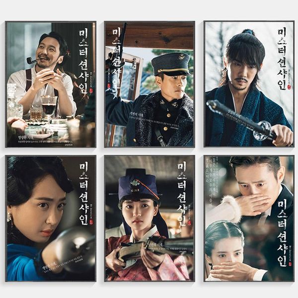 paintings korean classic tv series mr. sunshine posters home decoration painting wall art retro kraft paper buy 4 get 1 extra
paintings korean classic tv series mr. sunshine posters home decoration painting wall art retro kraft paper buy 4 get 1 extra