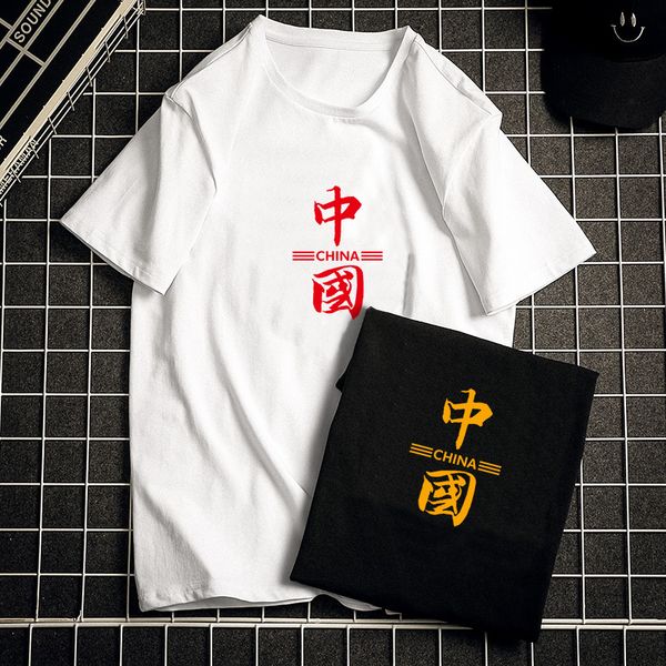 men's t shirts 2021 summer short sleeve cotton run loose t-shirt fashion brand china printed couple's top, White;black
men's t shirts 2021 summer short sleeve cotton run loose t-shirt fashion brand china printed couple's top, White;black