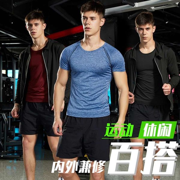 Short sleeve t-shirt men's Sports Top quick drying sweat absorbing breathable basketball running fitness loose underwear, Gray
Short sleeve t-shirt men's Sports Top quick drying sweat absorbing breathable basketball running fitness loose underwear, Gray