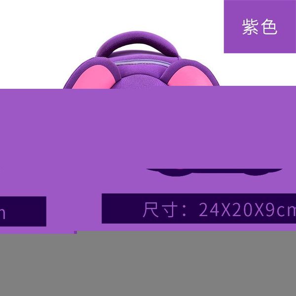 cartoon kids backpacks kindergarten backpack schoolbag nursery toddler children school bags girls boys
cartoon kids backpacks kindergarten backpack schoolbag nursery toddler children school bags girls boys