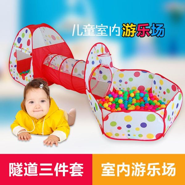 children's tent three-in-one play house indoor crawling tunnel three-piece shooting ocean ball pool toy tents and shelters
children's tent three-in-one play house indoor crawling tunnel three-piece shooting ocean ball pool toy tents and shelters