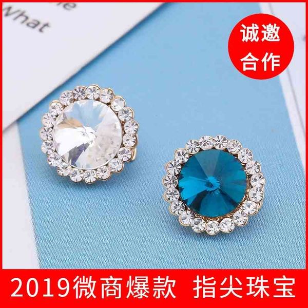 trade sells inlaid zircon fingertip detachable jewelry, fast nail jewelry, Black
trade sells inlaid zircon fingertip detachable jewelry, fast nail jewelry, Black