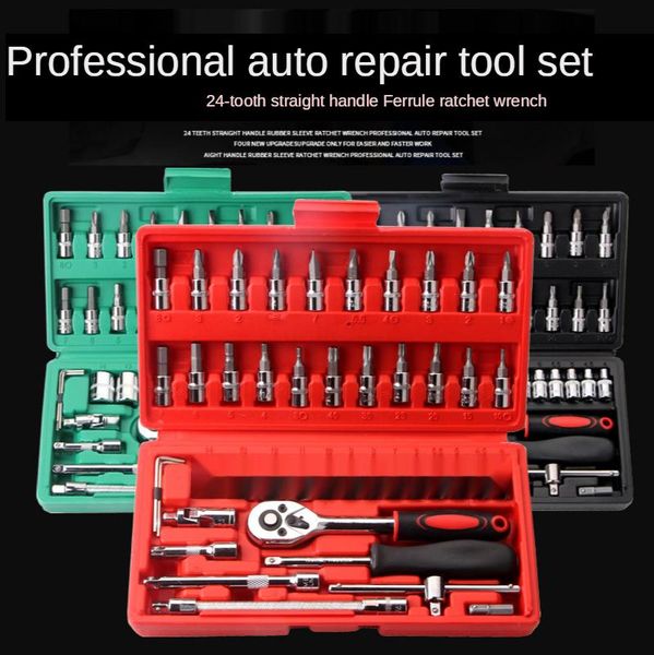 professional hand tool sets auto repair tools combination set 46-piece manual hardware machine socket wrench protection
professional hand tool sets auto repair tools combination set 46-piece manual hardware machine socket wrench protection