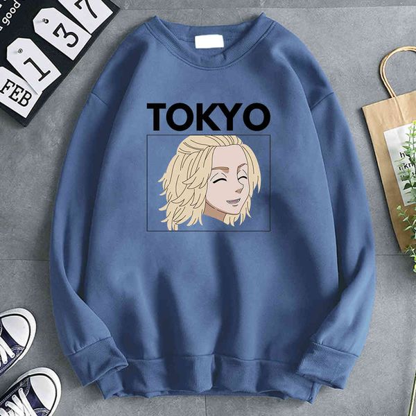 men's hoodie, tokyo avenger character printed men's sportswear, harajuku style crew neck loose sweater and cartoon dign, Black
men's hoodie, tokyo avenger character printed men's sportswear, harajuku style crew neck loose sweater and cartoon dign, Black