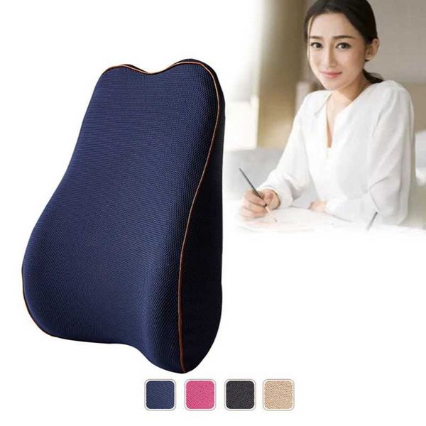 pillow memory foam waist lumbar side support pillows for pain spine coccyx protect car seat office sofa chair back cushion
pillow memory foam waist lumbar side support pillows for pain spine coccyx protect car seat office sofa chair back cushion
