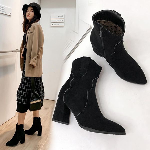 boots brand women ankle zip pointed toe flock footwear thick high heels female boot party shoes 2021 spring autumn, Black
boots brand women ankle zip pointed toe flock footwear thick high heels female boot party shoes 2021 spring autumn, Black