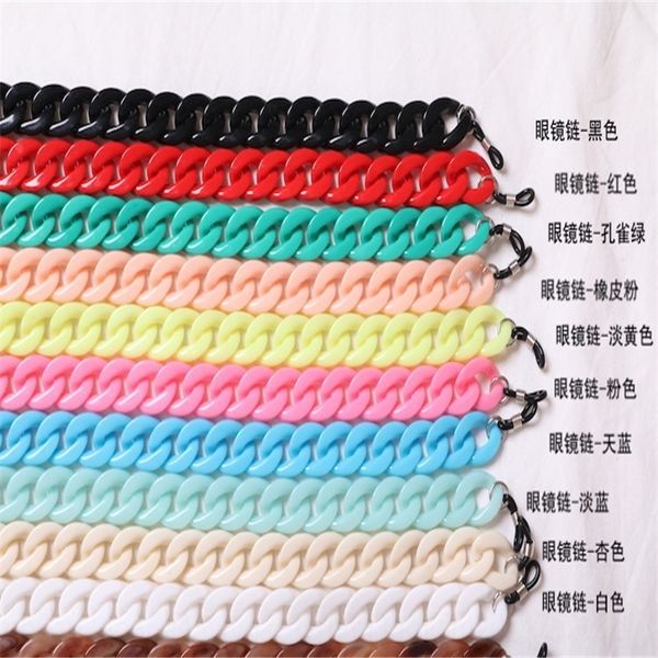 rdip jiageng ino 70 color candyhawksbill amber concave design creative chain jiageng ino 70 color glasses eyeglasses chains candyhawksbill
rdip jiageng ino 70 color candyhawksbill amber concave design creative chain jiageng ino 70 color glasses eyeglasses chains candyhawksbill