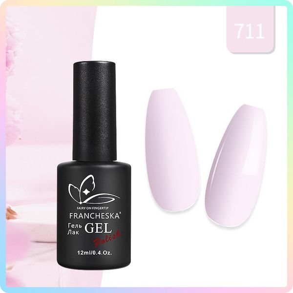 nail gel 12ml polish glue uv potherapy 12 colors semi-permanent varnish glitter shiny color art for manicure, Red;pink
nail gel 12ml polish glue uv potherapy 12 colors semi-permanent varnish glitter shiny color art for manicure, Red;pink