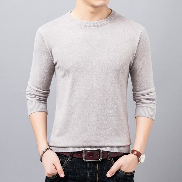 men's browon brand spring and autumn sweater long-sleeve o-neck casual mens clothes solid color knitted pullovers sweaters men, White;black
men's browon brand spring and autumn sweater long-sleeve o-neck casual mens clothes solid color knitted pullovers sweaters men, White;black