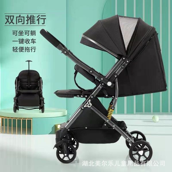 strollers# baby stroller two-way pram ultra-light umbrella car with one-key folding high landscape born travel carts
strollers# baby stroller two-way pram ultra-light umbrella car with one-key folding high landscape born travel carts