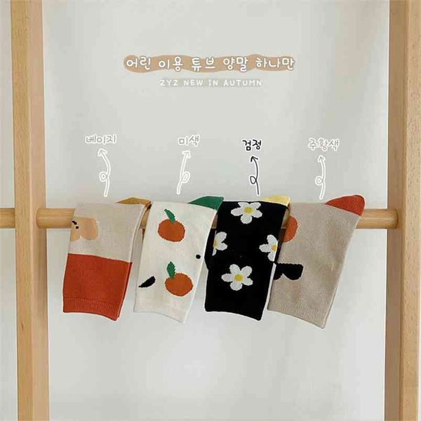 super lovely korean style kids girl tube socks under knee cotton made casual sock stylish fashion orange flower 210619, Pink;yellow
super lovely korean style kids girl tube socks under knee cotton made casual sock stylish fashion orange flower 210619, Pink;yellow